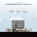 주식회사 삼인 이미지