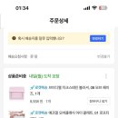 현이화장품 이미지