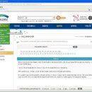 오류변전소 이미지