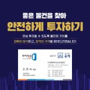 송내프라자 이미지