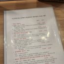 엘에스빌딩 | 광명 하안동 피부관리 엘에스에스테틱 재방문 후기