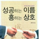 다지음 이미지