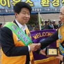 롯데백화점 남문 앞 이미지