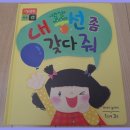 가은3호 이미지