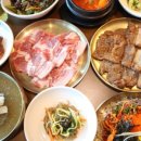 안중숯불갈비 이미지