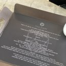 솔트스톤브이점 이미지