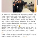 빅짐휘트니스 하당점 이미지