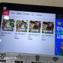 김태희옛날손국수 | 송해공원 김태희옛날손국수 본점