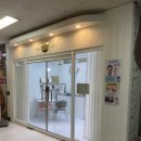 현대황토대중탕 이미지