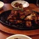 e-스탄불 치킨 이미지