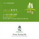 다산한강유치원(공립) 이미지