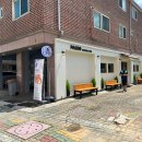 파소향 네이버블로그