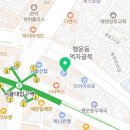 삼성정내과의원 이미지