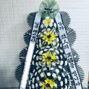 장례식장 이미지