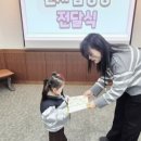 다사랑 푸드 이미지