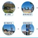 동산카써비스 이미지