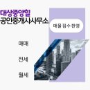 소답동128 이미지