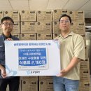 ㈜비엔씨 이미지