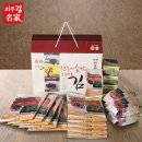 태경 - 시흥시 시흥배곧신도시 | 태경