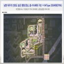 안뜰 경로당 이미지