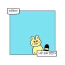 D00201 | [아이허브] 영양제 및 기타등등 구입 : 테라브레스/비타민D/Solgar마그네슘/South of France 포밍 핸드...