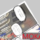 디지털만화, 일러스트 창작 기초 이미지