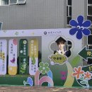 북문태권도 | 2025 FUZHOU - 1