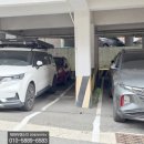 태화부동산공인중개사사무소 이미지