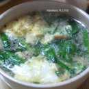 향원 이미지