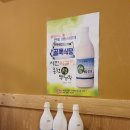 종천(서울) 이미지