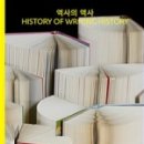 엘림종합복지센터 이미지