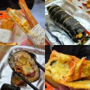 대구 이곡동 맛집 성서 추억의 매참김밥 토스트 맛있는 바뷔치