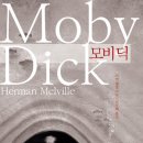 피쿼드