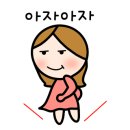 성남요리학원