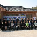 공기2리마을회관 이미지