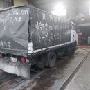 역전카센타