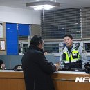 상동지구대 이미지