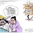 밝혀라닷컴