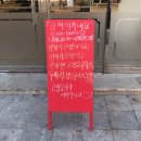 피자스쿨 오산궐동점