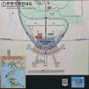 공항화물청사역 이미지