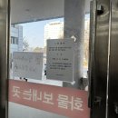 현경화물