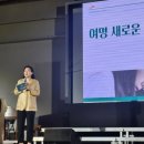 여명체육관 이미지