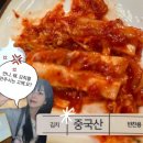 소풍푸드(food) | 부천 뉴코아 아울렛 [궁채] 돌솥비빔밥 맛집 ㅣ 솔직한 내돈내산 리뷰