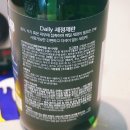 킵클리너 이미지
