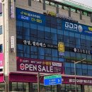 제이골프아카데미 이미지