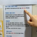 키즈룸조이조이 이미지