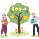 21세기내과의원 이미지