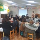 천마어린이집 이미지