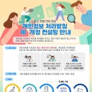 지니컨설팅