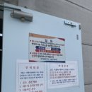 칠곡군종합운동장 테니스장 이미지